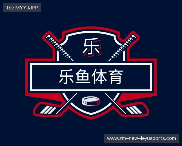 认识乐鱼